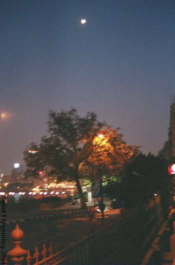 Tugl � arab�sku er ka'mar