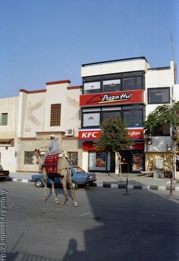 KODAK.017.jpg