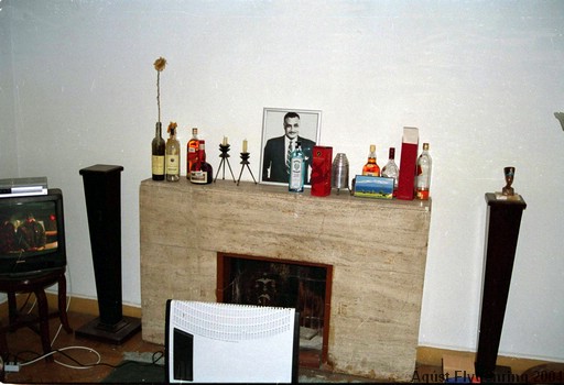 The Nasser Bar