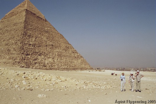 My family mesmerized by the Giza Pyramids