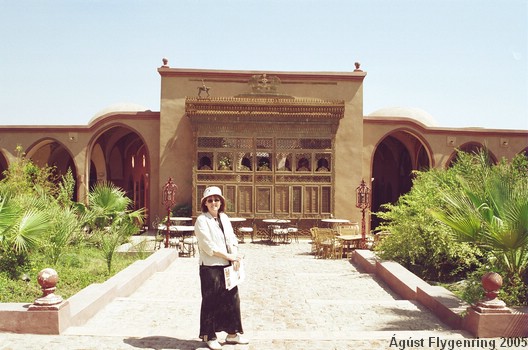 Our hotel, Al-Moudira (www.moudira.com)