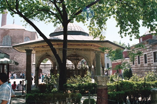 In front of the Topkapi Palace