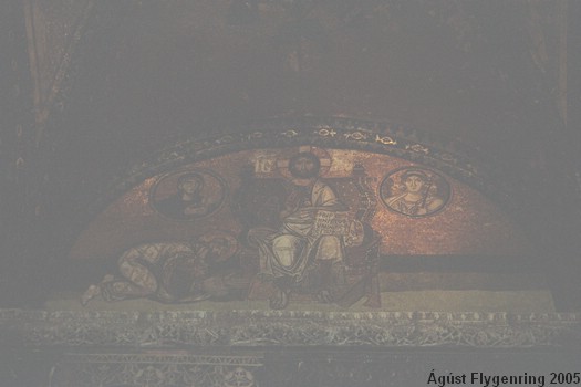Inside Hagia Sophia