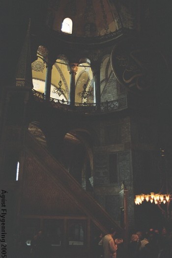 Inside Hagia Sophia