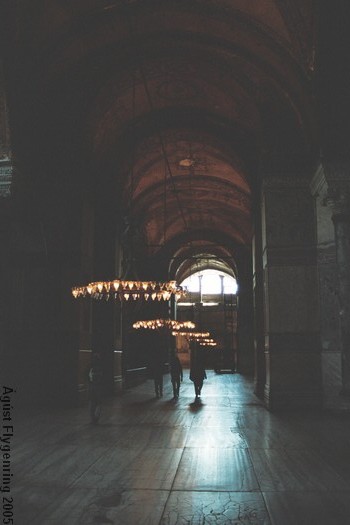 Inside Hagia Sophia