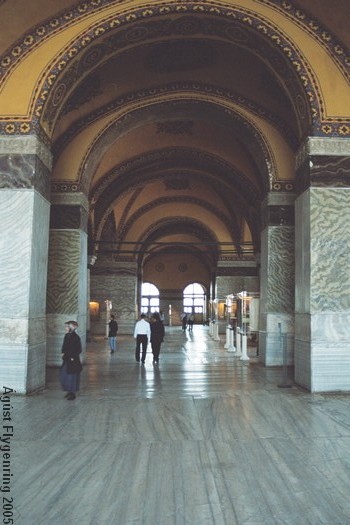 Inside Hagia Sophia