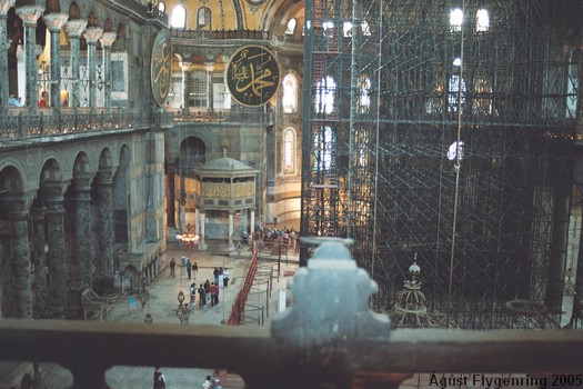 Inside Hagia Sophia