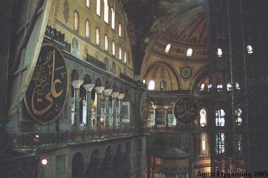 Inside Hagia Sophia