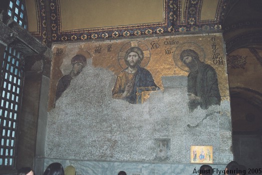 Inside Hagia Sophia