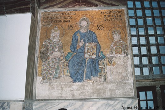 Inside Hagia Sophia