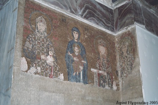 Inside Hagia Sophia