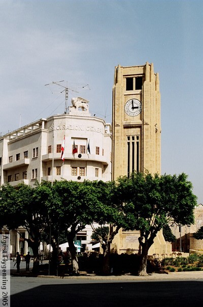 Place d'�toile or Nejemah Sq. as the locals call it