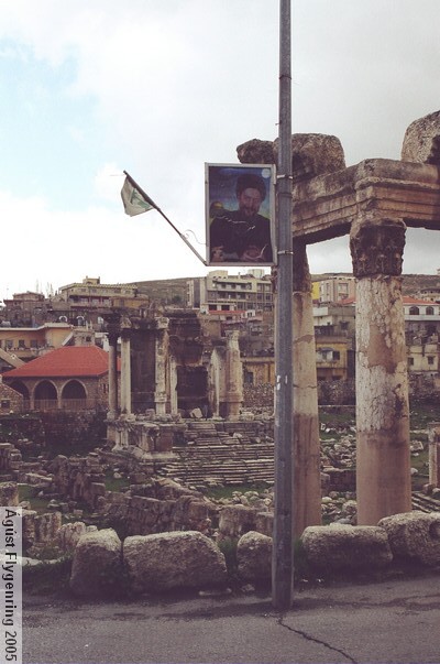 Hizbullah and the Temple of Venus