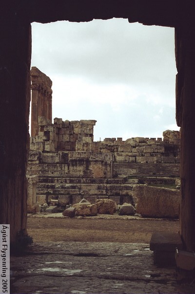 Inside the Court