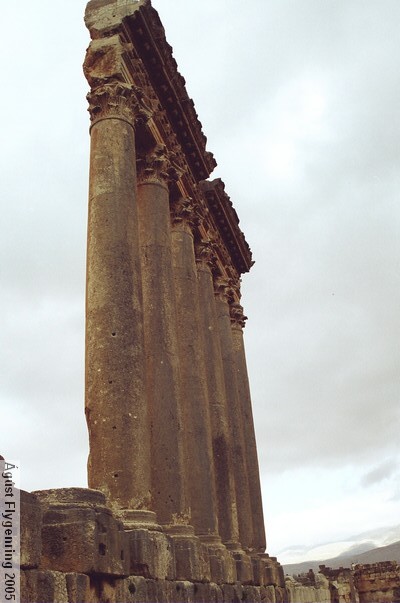 Remains of the Temple of Jupiter, which was much bigger