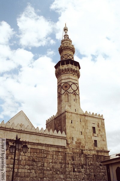 The Mamluk minaret