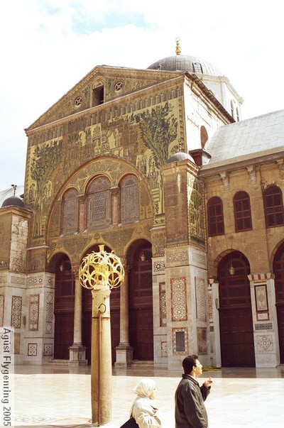Mosaics on the Umayyas Mosque