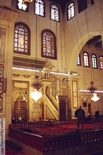 The pulpit inside the mosque