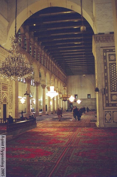 Inside the Umayyad Mosque