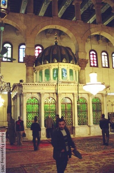 The Shrine of John the Baptist