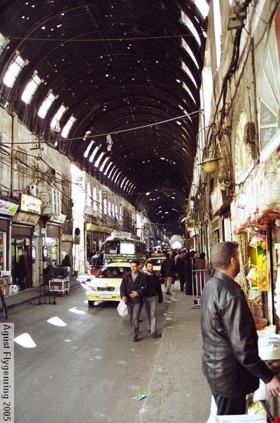 Sharia Medhat Pasha (Straight Street) in Old Damascus