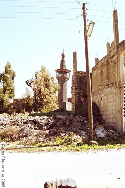Qunaytirah/Quneitra