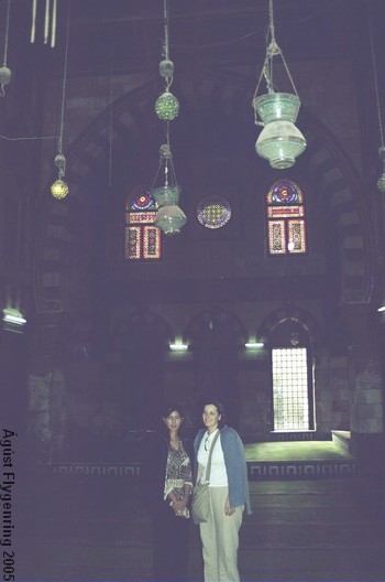 Inside a mosque in the City of the Dead