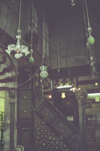 Inside a mosque in the City of the Dead