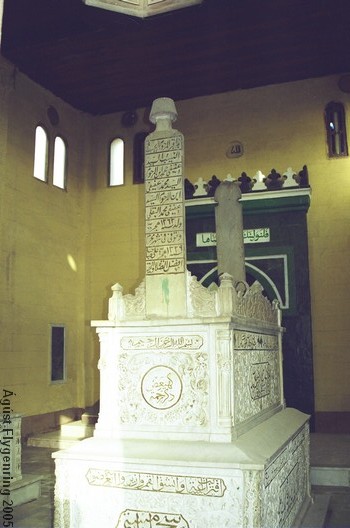 Inside a tomb in the City of the Dead