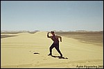 In the Black Desert