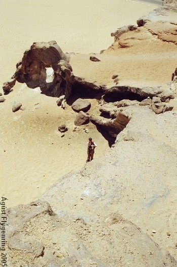 On the Crystal Rock in the White Desert