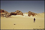 The Crystal Rock in the White Desert
