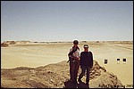 On the Crystal Rock in the White Desert