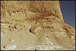 Unbelievable rocks in the White Desert