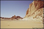 Unbelievable rocks in the White Desert