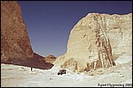 Unbelievable rocks in the White Desert